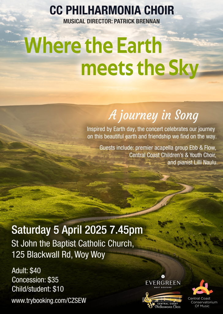 Where the Earth Meets the Sky Poster